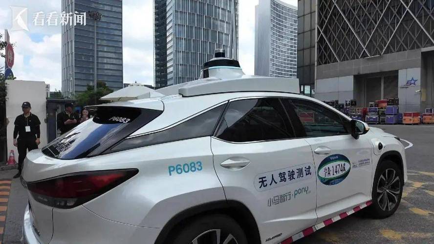上海“无人驾驶出租车”进入新阶段