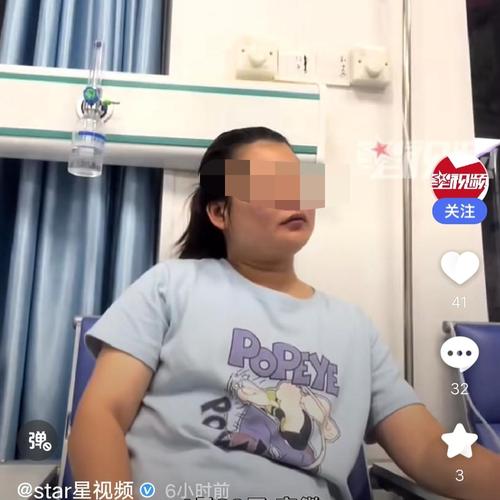 女子减肥饿晕冲刺10米栽倒看呆同事