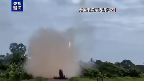 老挝否认与柬埔寨武装人员交火