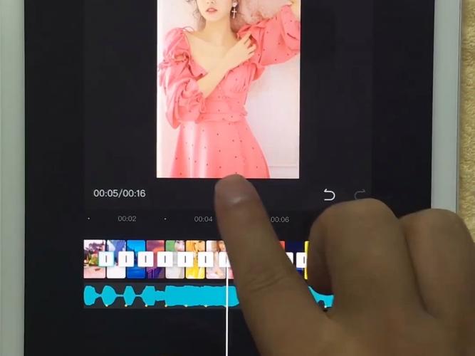 短视频卡点七秒怎么制作