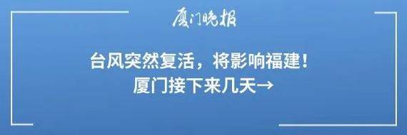 没考上 高校发“未录取通知书”