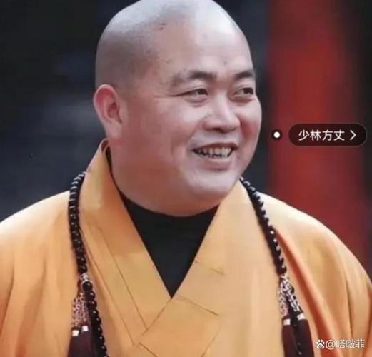 释永信被查 天龙八部》照进现实