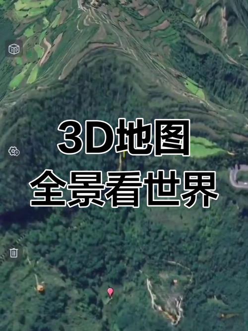 三维地图地标短视频怎么制作教程