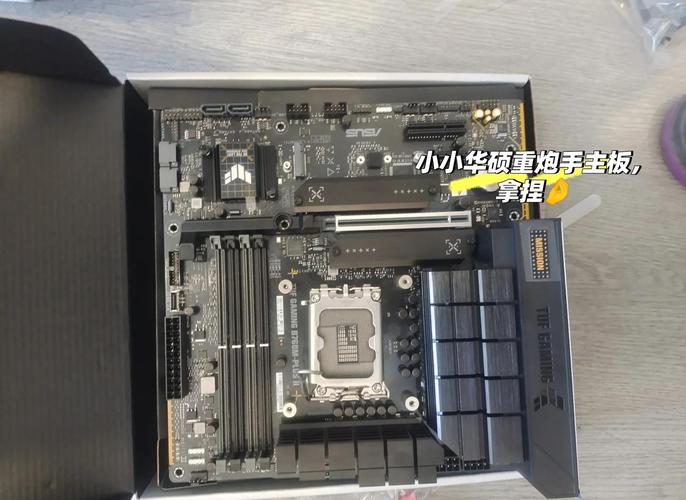电脑组装 如何2473291Z空间