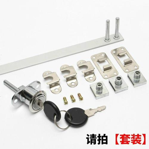 电脑桌锁零件如何组装