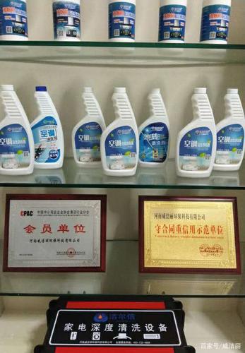 丽强家电维修怎么样啊多少钱