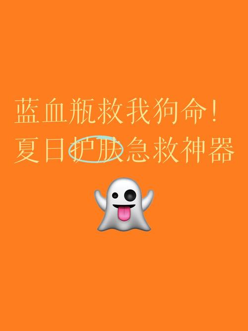 男子退房留下粉瓶子 他们果断报警