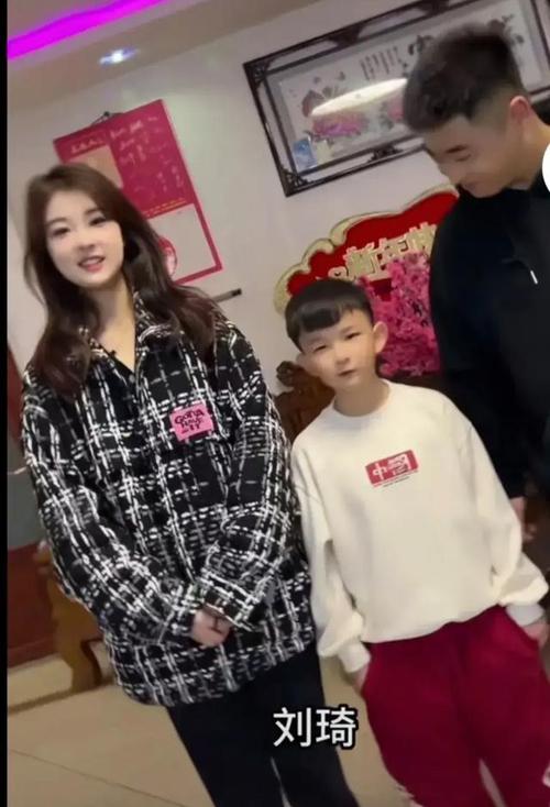 曝“赵四”刘小光儿子家暴