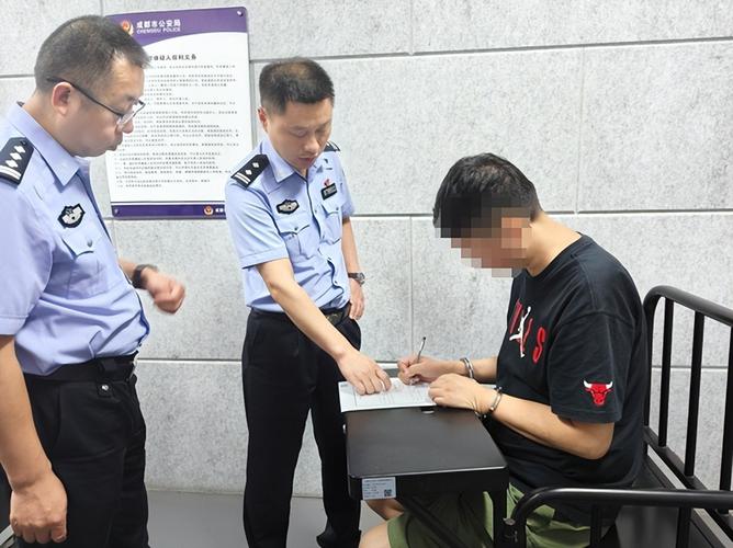 3人在成都帮打跨境诈骗电话获刑