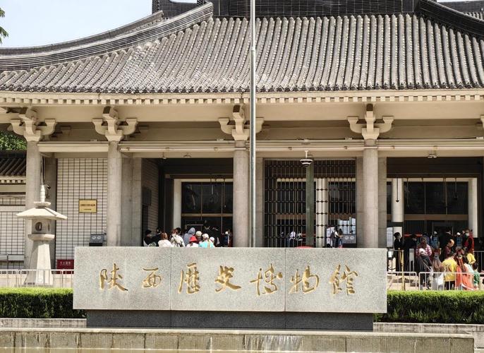 陕西历史博物馆计划4300万换新空调