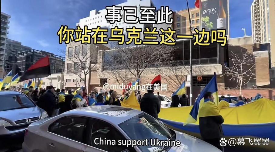 中方敦促乌克兰立即纠正错误