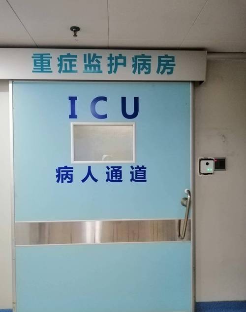 爸爸回应女儿去世儿子患同种病进ICU