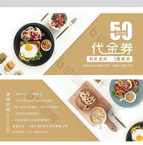 怡淼家电维修中心优惠券怎么用