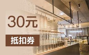 怡淼家电维修中心优惠券怎么用