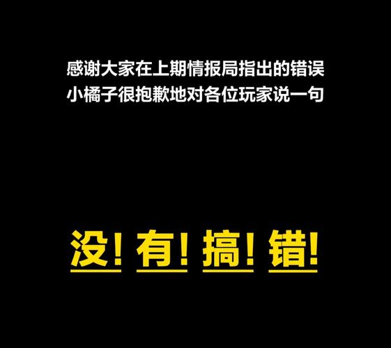 “害怕这俩字 在脑海里就没有过”