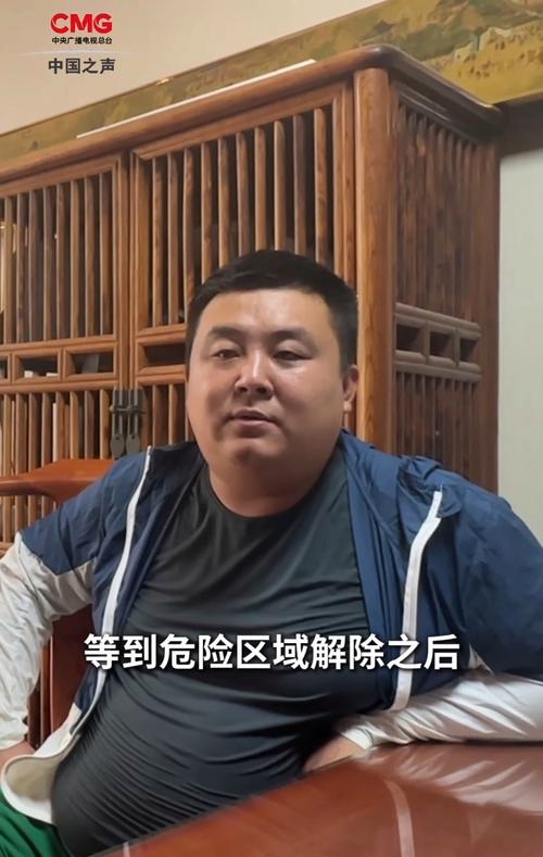 “害怕这俩字 在脑海里就没有过”