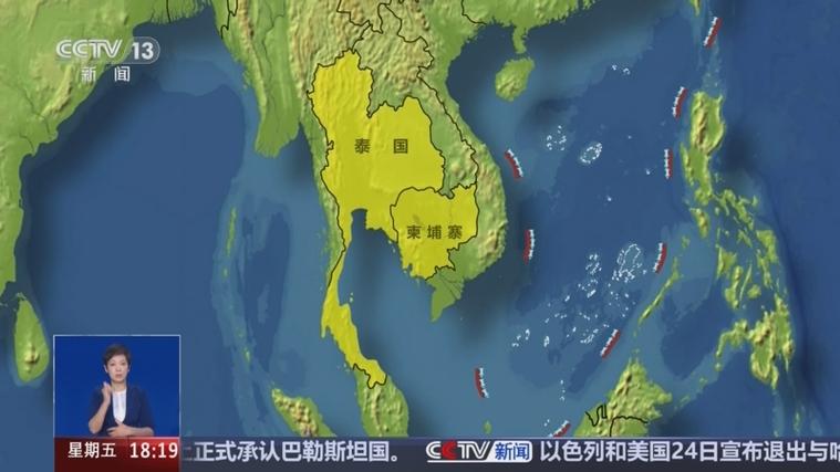 泰方:泰柬冲突已致30名泰国人死亡