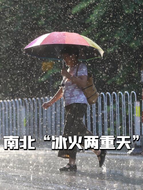 高温冰雹同台 成都为何冰火两重天