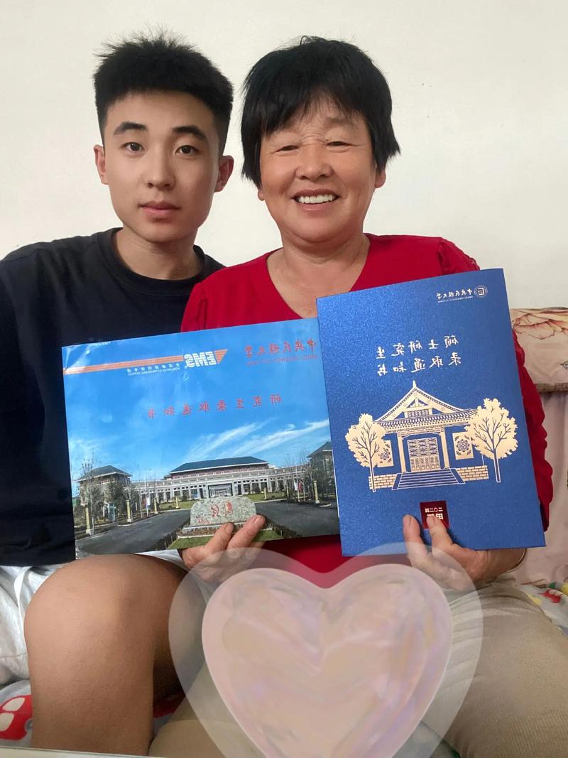 曾被28689位网友托举的男孩考上985