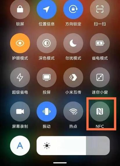 红米3s如何设置手机通话壁纸