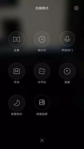 红米3s如何设置手机通话壁纸
