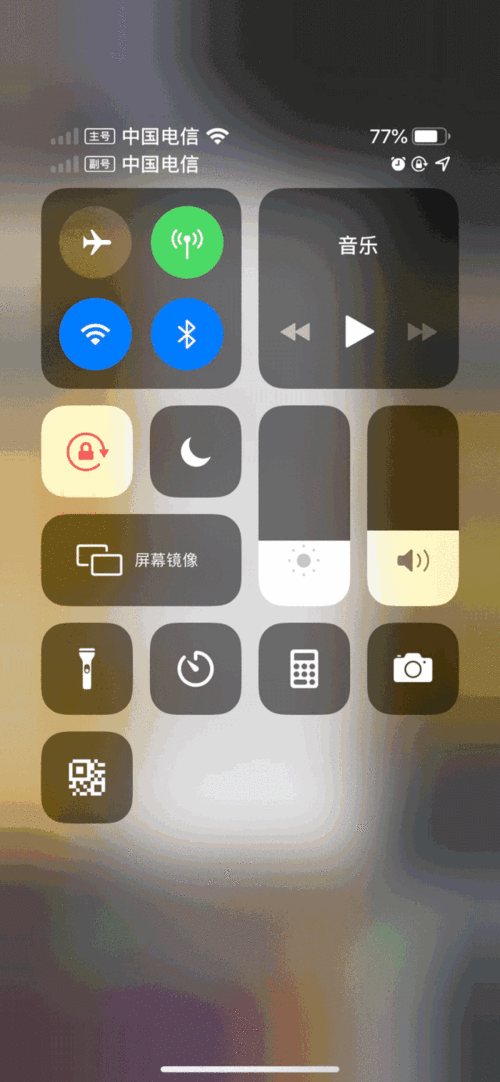 苹果手机如何设置3d动态悬浮壁纸