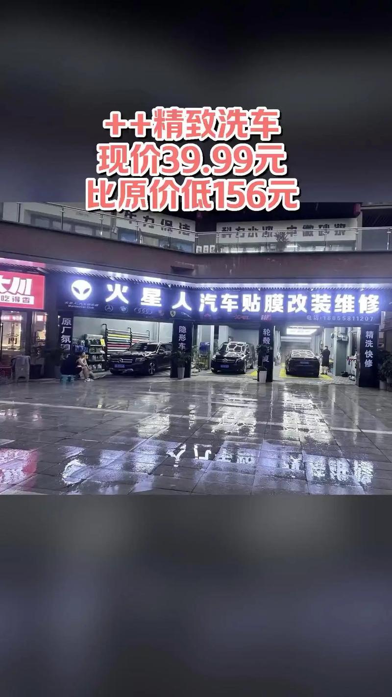 信恒家电维修抖音团购怎么样