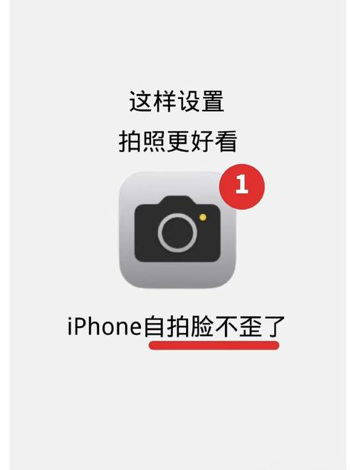 如何将自拍照设置壁纸手机