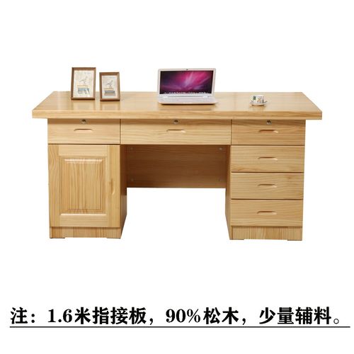 如何用指接板组装电脑桌