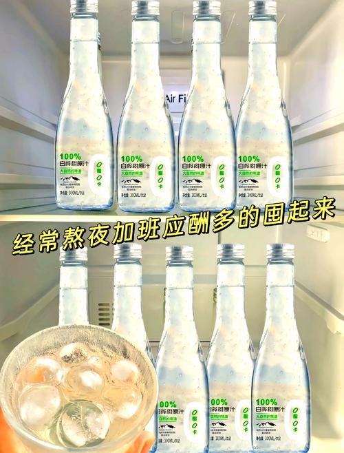 白桦树汁变身“液体黄金”