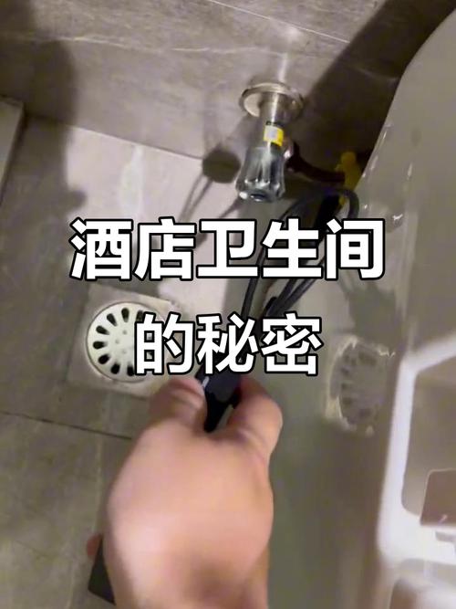 酒店洗浴间暗藏摄像头?警方回应