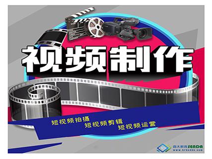 cs9怎么制作动画版短视频