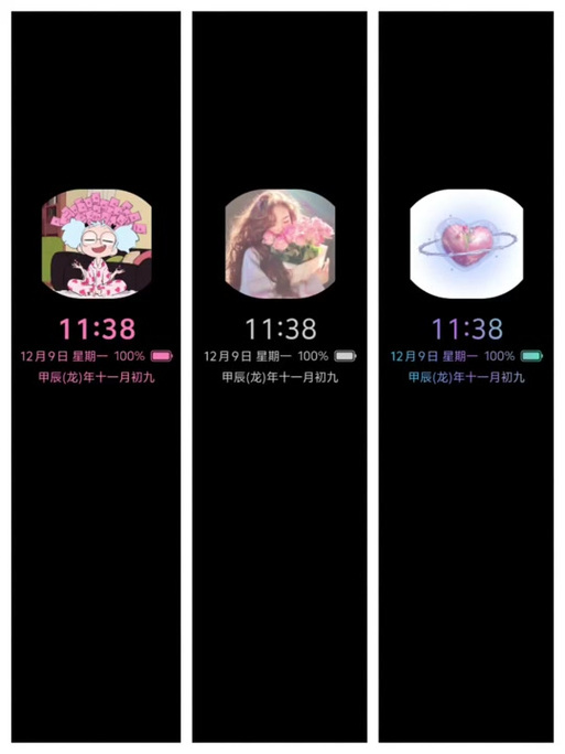 iqoo手机如何设置自定义熄屏壁纸