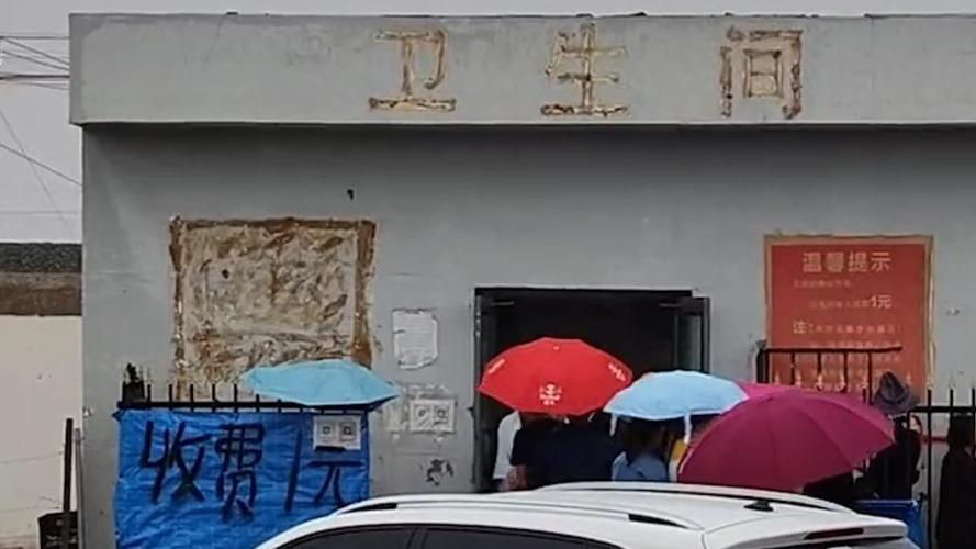 车主吐槽找加油站走近发现是饭店