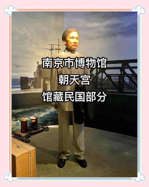 市民在南京档案馆重新“看见”祖辈
