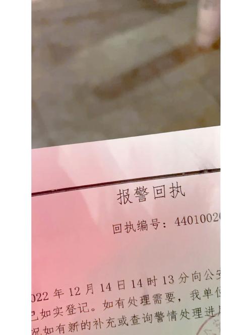从诱导到得手仅3步学生被骗近9000元
