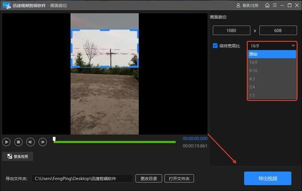 短视频制作黑一下怎么弄