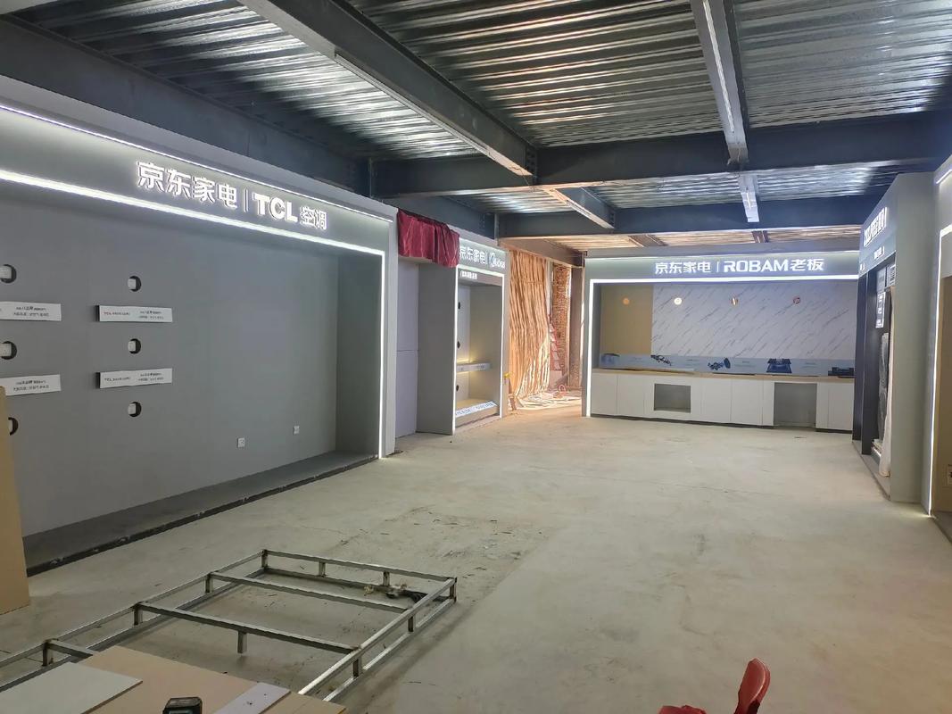 京东家电维修服务中心怎么样