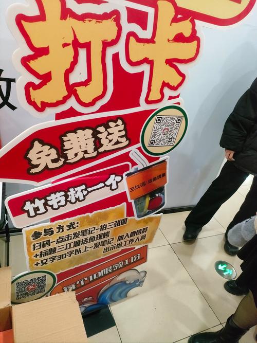 店内3个人短视频怎么制作