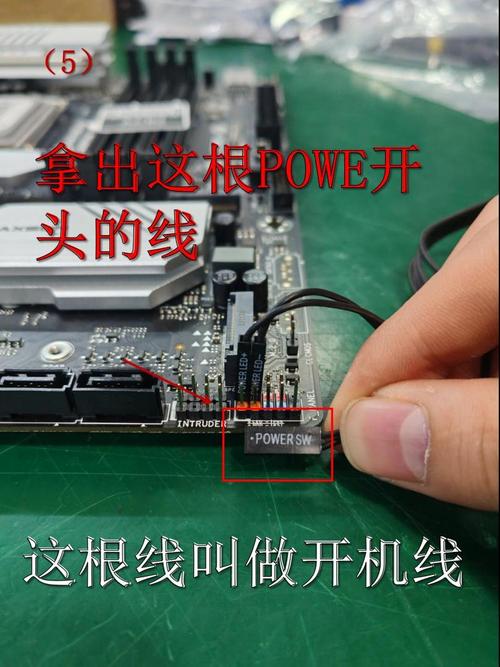 电脑组装b360主板跳线如何安装