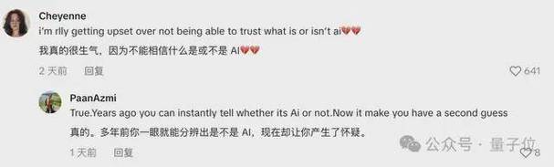 这个5亿播放的AI视频邪乎得平平无奇