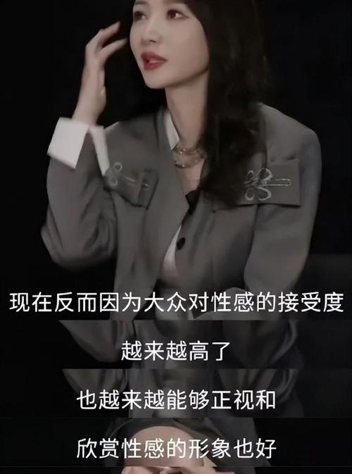 网友喊话李诞给柳岩道歉