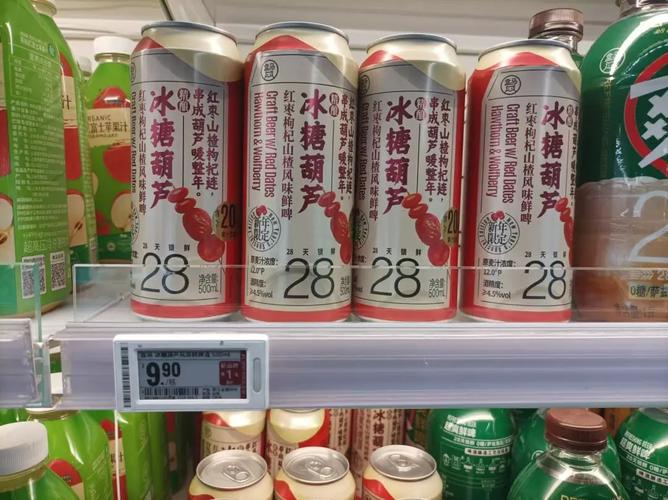 一公司推出见手青可乐 5天卖7000瓶