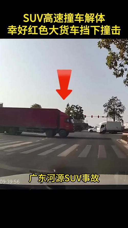 #撞不过SUV的国产卡车安全吗#