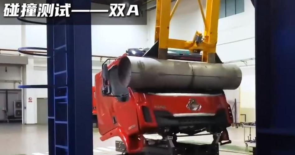 #撞不过SUV的国产卡车安全吗#