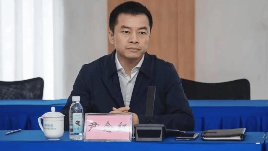 尹念红任广东中山市代理市长