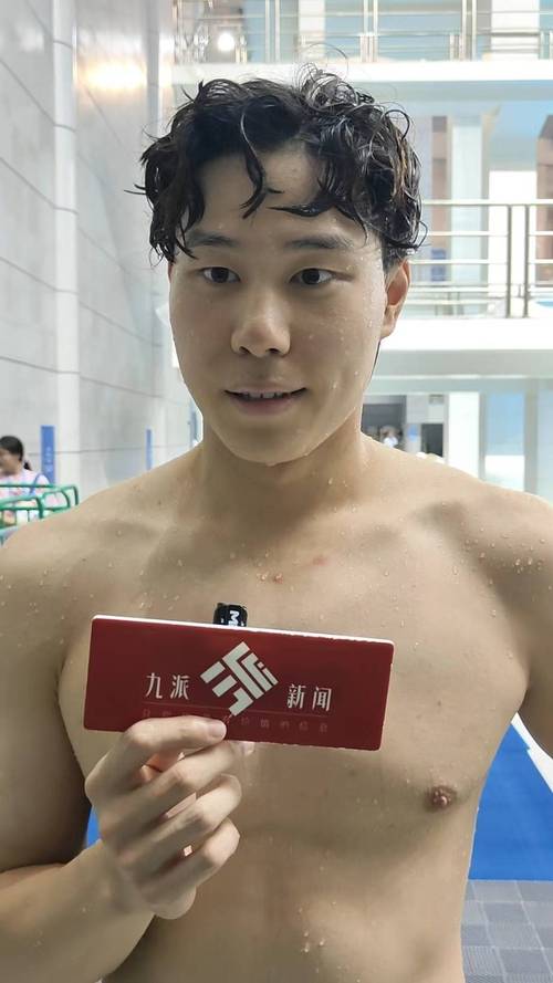覃海洋：给自己打100分