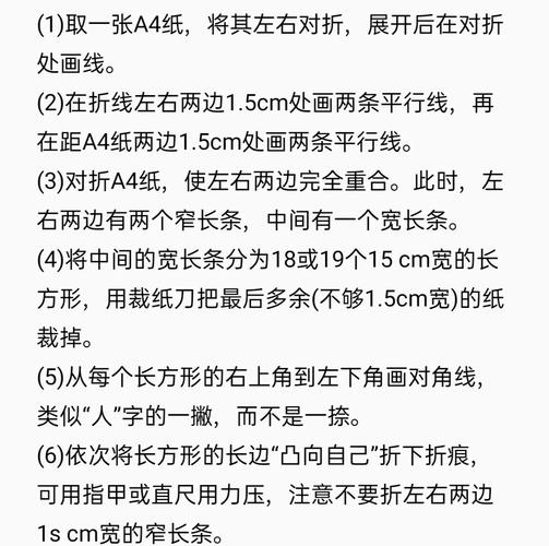 怎么用ai做dna模型