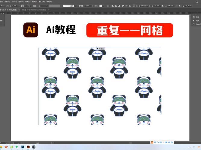 ai模型训练怎么接着训练