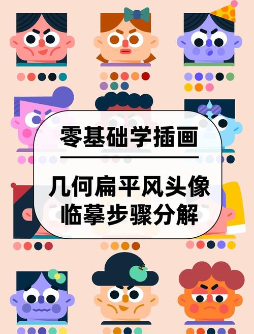 ai绘画蜡笔模型怎么用